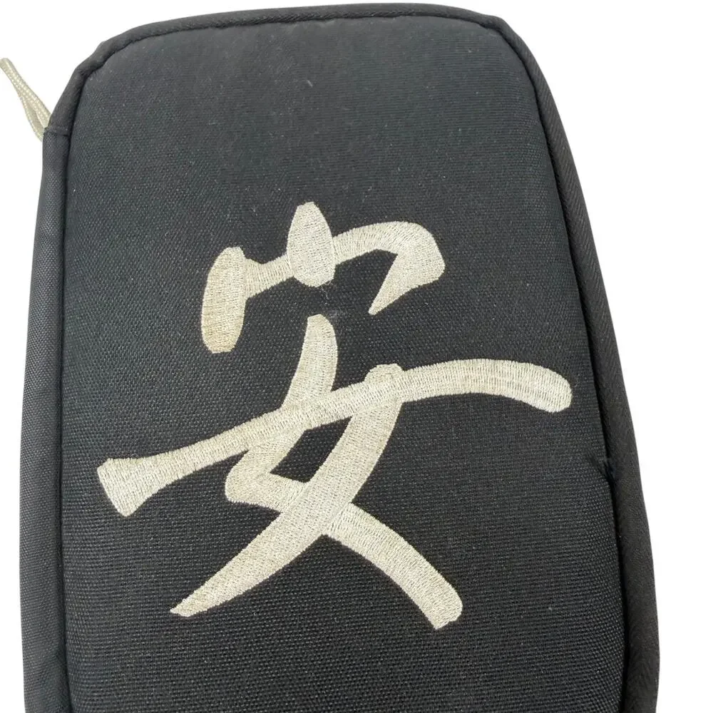 Case Logic CD Zip Case Holder 20 CD Store Chinese Character Peace 2002 Vintage